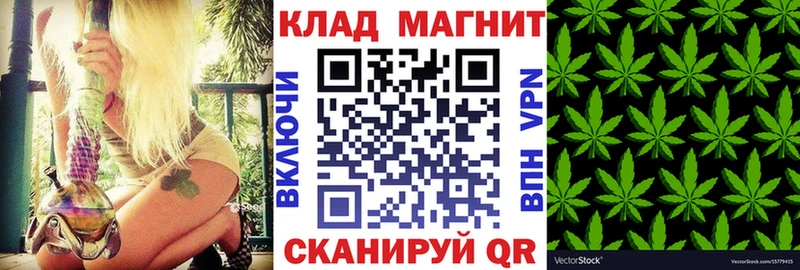 Цена Ханты-Мансийск СК  NBOMe  Бошки Шишки  ГАШ 