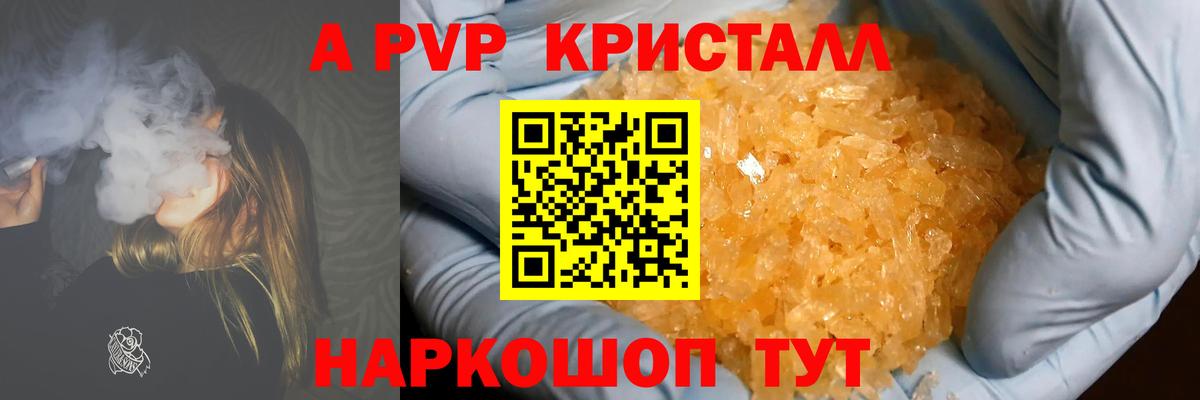 Гашиш Ханты-Мансийск