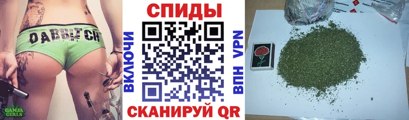 магазин  наркотиков  Ханты-Мансийск  Бутират GHB 