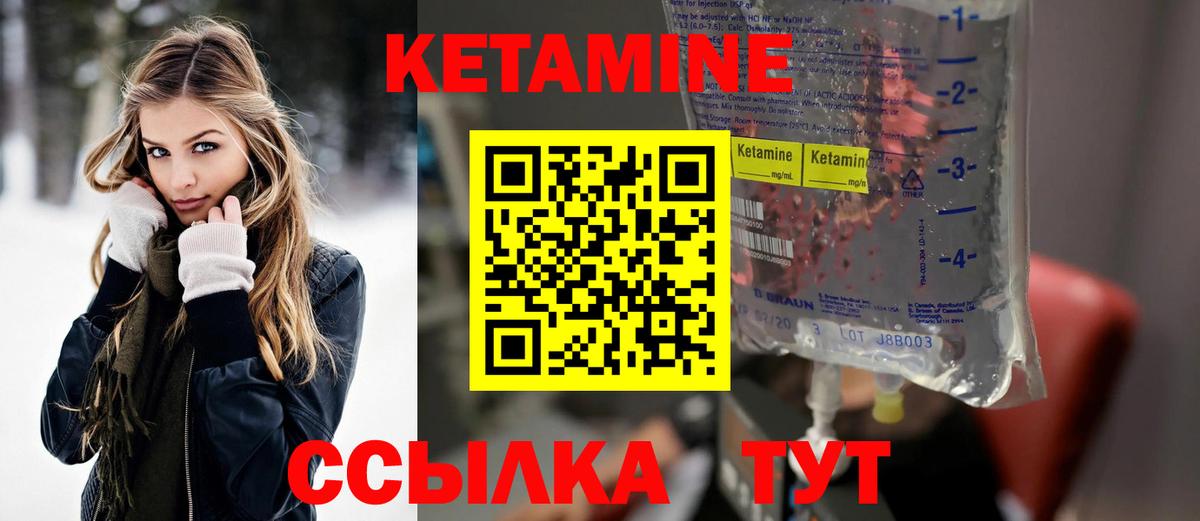 ГАШИШ  КОКАИН  Мефедрон   Вход с VPN  Ханты-Мансийск  Канабис 