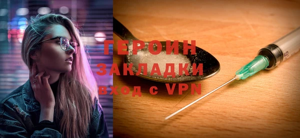 индика Пролетарск