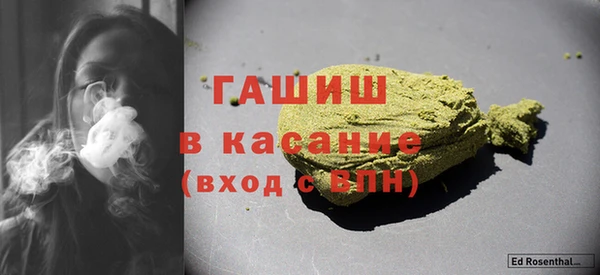 индика Пролетарск