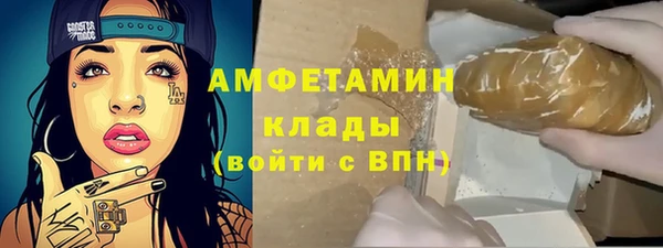 хмурый Абдулино