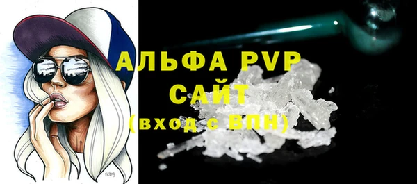 хмурый Абдулино