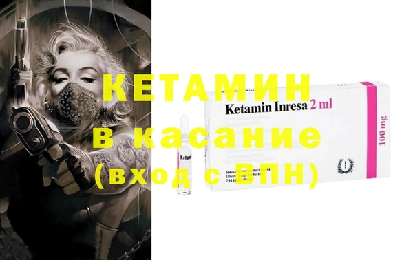 героин Абинск