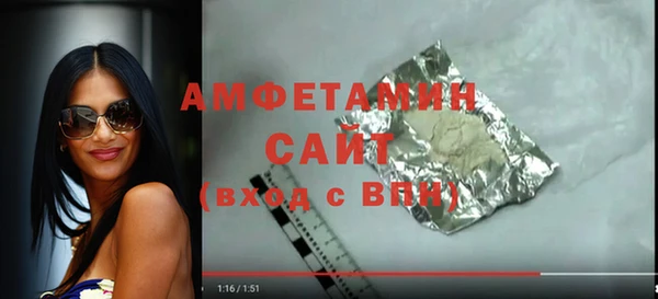 героин Абинск