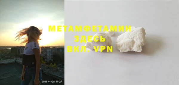 индика Пролетарск