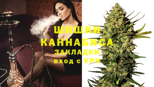 хмурый Абдулино