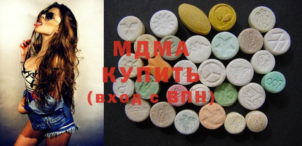 хмурый Абдулино