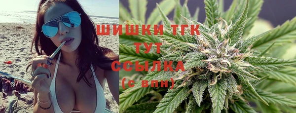 героин Абинск