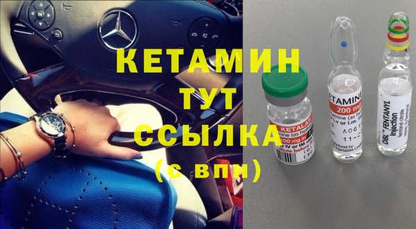 героин Абинск
