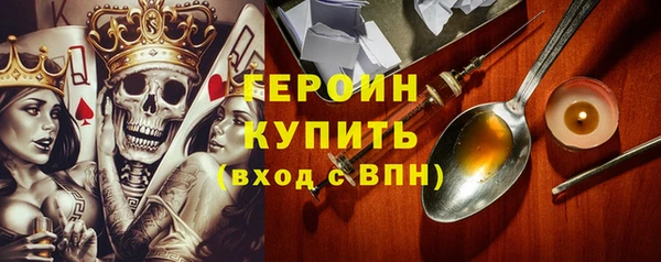 хмурый Абдулино