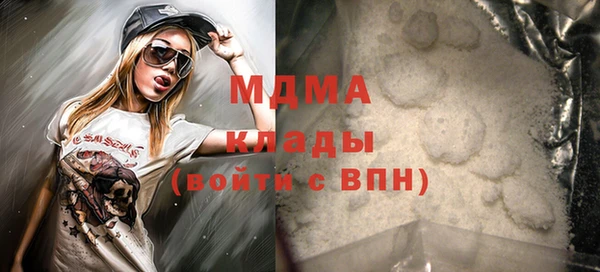 хмурый Абдулино