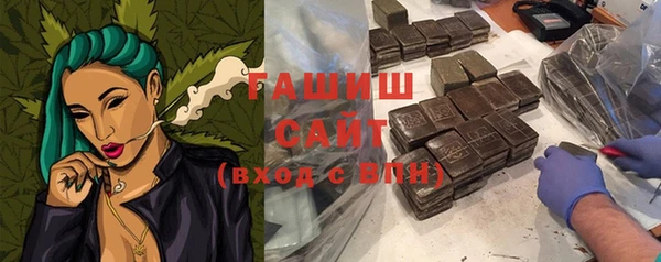 марихуана Приозерск