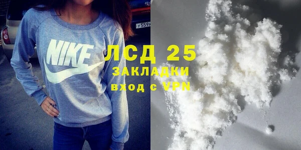 хмурый Абдулино