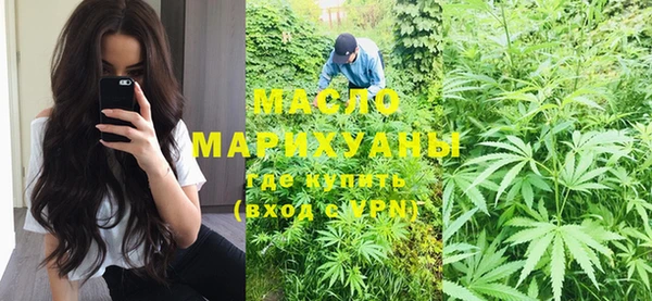 марихуана Приозерск