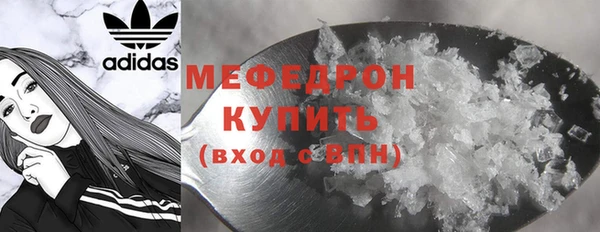марихуана Приозерск