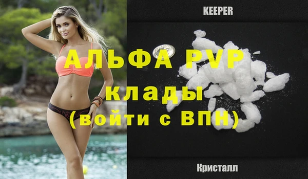 хмурый Абдулино
