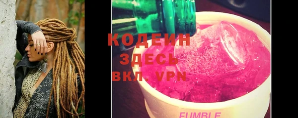 хмурый Абдулино