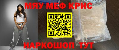 бошки Пушкино