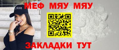 ПСИЛОЦИБИНОВЫЕ ГРИБЫ Пугачёв