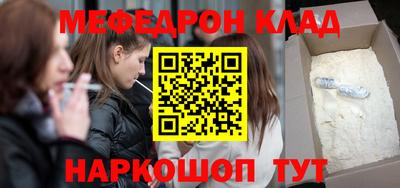 ПСИЛОЦИБИНОВЫЕ ГРИБЫ Пугачёв