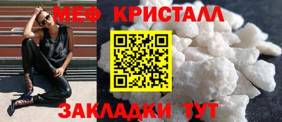 бошки Пушкино
