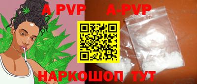 ПСИЛОЦИБИНОВЫЕ ГРИБЫ Пугачёв