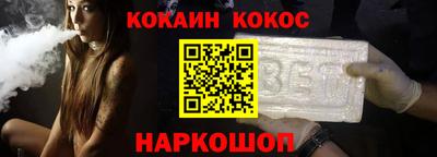 а пвп мука Пыть-Ях
