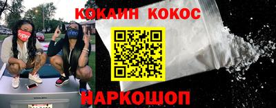 ПСИЛОЦИБИНОВЫЕ ГРИБЫ Пугачёв