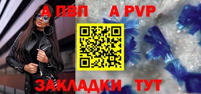ПСИЛОЦИБИНОВЫЕ ГРИБЫ Пугачёв