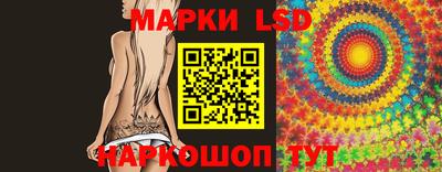 а пвп мука Пыть-Ях