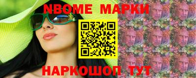 а пвп мука Пыть-Ях