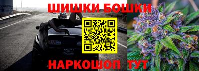 а пвп мука Пыть-Ях