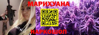 ПСИЛОЦИБИНОВЫЕ ГРИБЫ Пугачёв