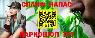 ПСИЛОЦИБИНОВЫЕ ГРИБЫ Пугачёв