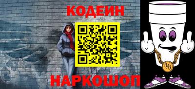 а пвп мука Пыть-Ях