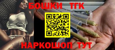 ПСИЛОЦИБИНОВЫЕ ГРИБЫ Пугачёв