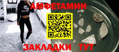 бошки Пушкино