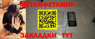 ПСИЛОЦИБИНОВЫЕ ГРИБЫ Пугачёв