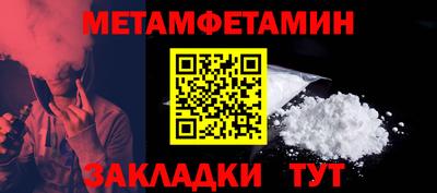 а пвп мука Пыть-Ях
