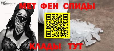 а пвп мука Пыть-Ях