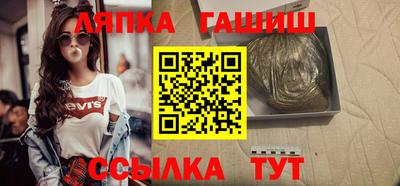 а пвп мука Пыть-Ях