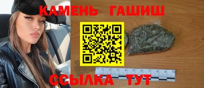 ПСИЛОЦИБИНОВЫЕ ГРИБЫ Пугачёв