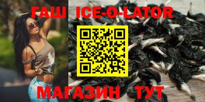 а пвп мука Пыть-Ях