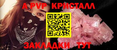 ПСИЛОЦИБИНОВЫЕ ГРИБЫ Пугачёв