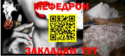 бошки Пушкино