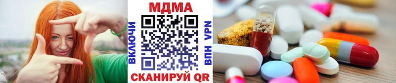 kraken рабочий сайт Ханты-Мансийск МДМА VHQ