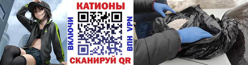 продажа наркотиков Ханты-Мансийск Мефедрон VHQ